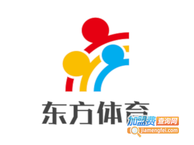 东方体育加盟费