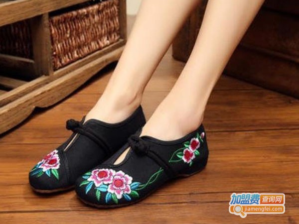 汉唐鞋业加盟费