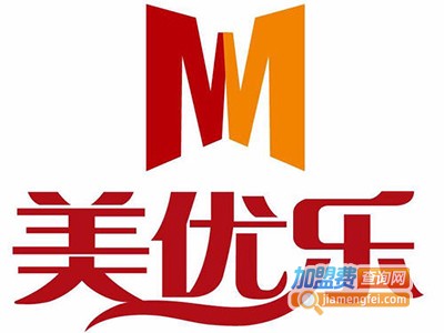 美优乐中西餐厅加盟费