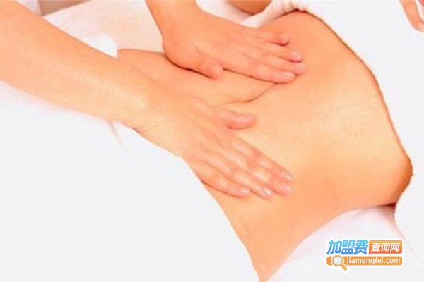 木子美容塑形养生馆