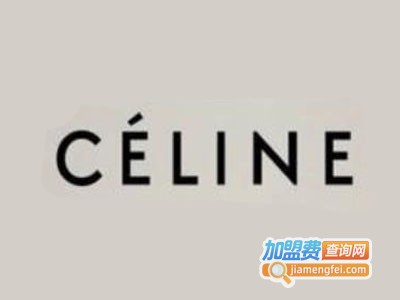赛琳服饰加盟费