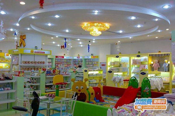 最宝贝母婴用品加盟费