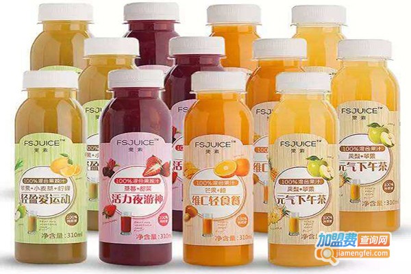 斐素果汁加盟门店