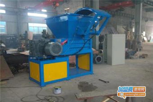 睦金机械撕碎机