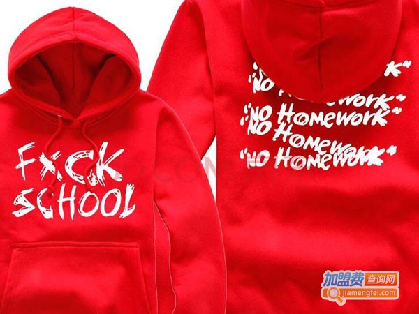 天佑吉运开光服饰加盟费