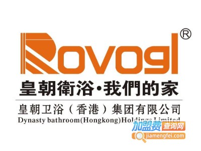 皇朝卫浴加盟费