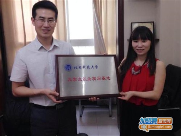 卓新思创加盟门店