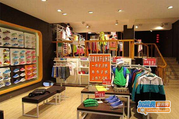 美国S2狮途运动装加盟门店