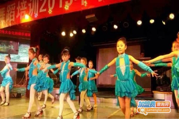 榴娃舞蹈学校加盟费