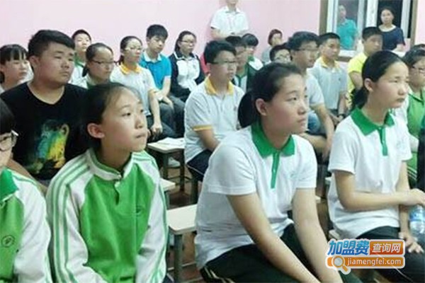 雅际英语加盟费