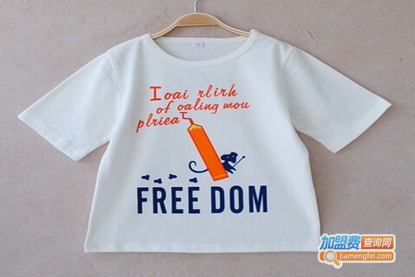 逗逗迷童装加盟门店