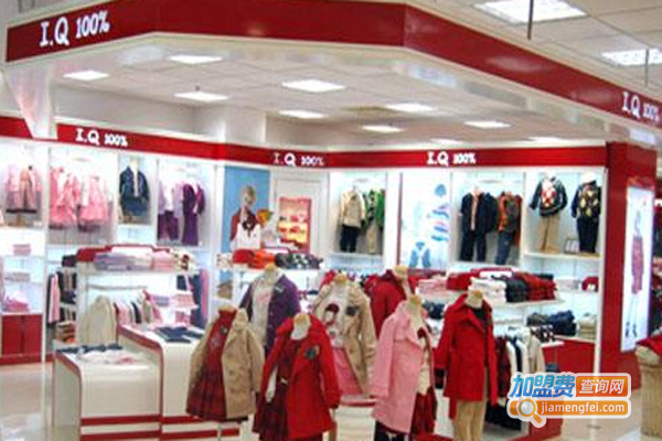 爱可童装加盟费