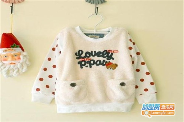 齐齐熊童装加盟费