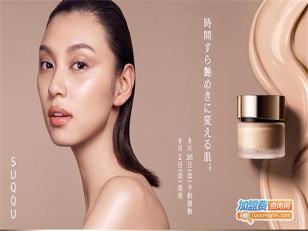 多姿塑形美容加盟门店