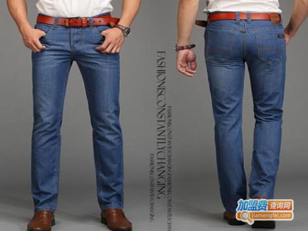 欧迈克牛仔裤加盟费