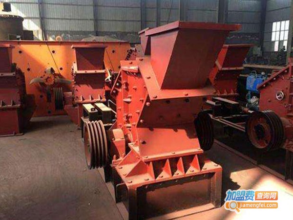 郑矿制砂设备加盟费