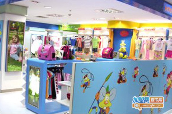 域图幸运鼠童装加盟