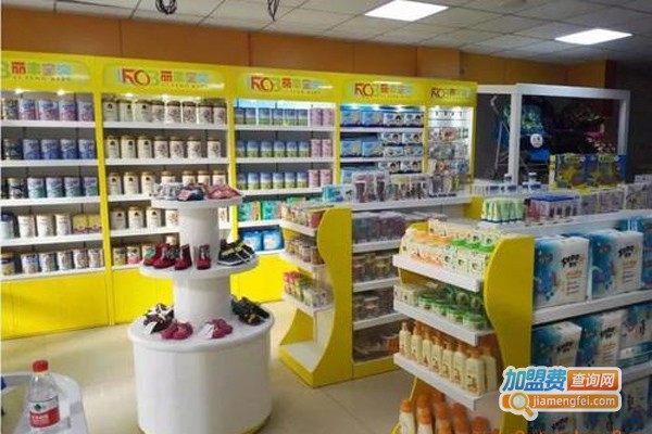 ZUPPA金匙童装加盟