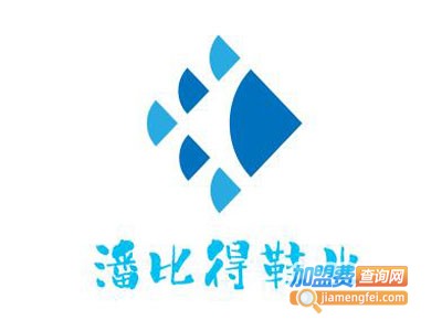 潘比得鞋业加盟费