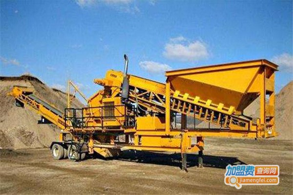 铭祥移动破碎机加盟费