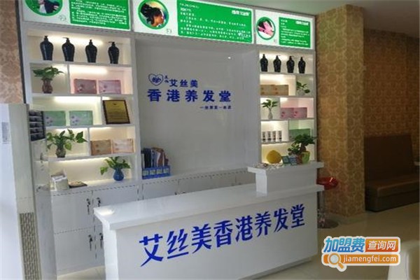 美柏艾丝美加盟