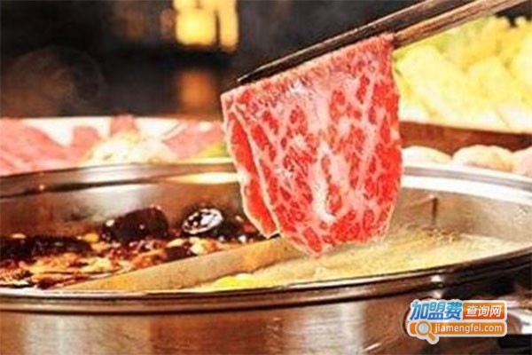 连锅捞火锅加盟费