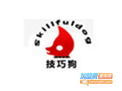 技巧狗童装加盟费