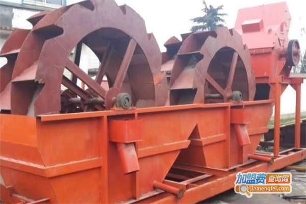 众邦洗砂机加盟费