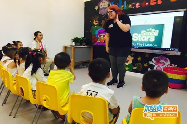 hellokid少儿英语加盟费