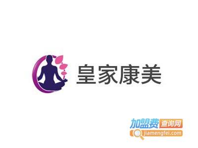 皇家康美产后恢复