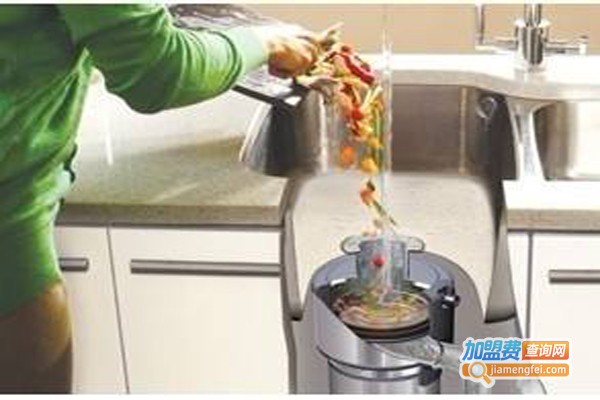 好机汇厨房垃圾处理器加盟费