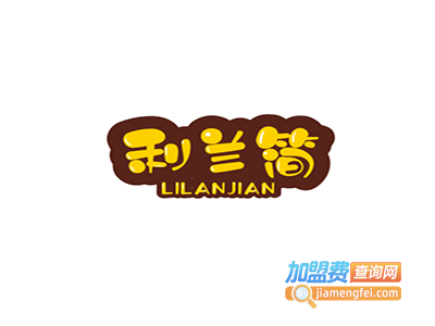 利兰简早教教育