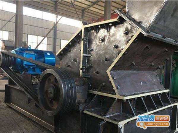 豫矿制砂设备加盟