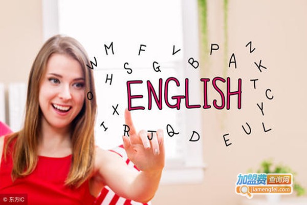 摩尔少儿英语加盟费