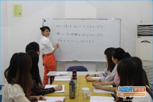 布丁树少儿英语加盟费