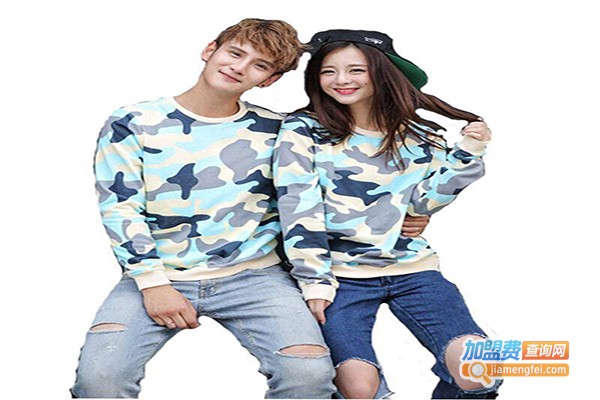 浩天情侣装加盟门店