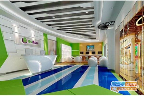 智立方教育加盟费