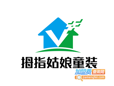 拇指姑娘童装加盟费