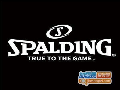 斯博丁篮球加盟费
