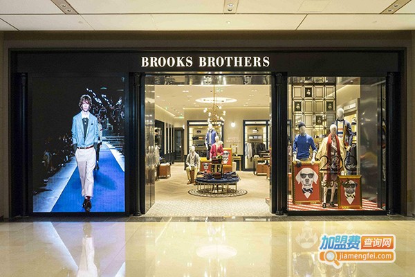 brooks brothers西装加盟门店