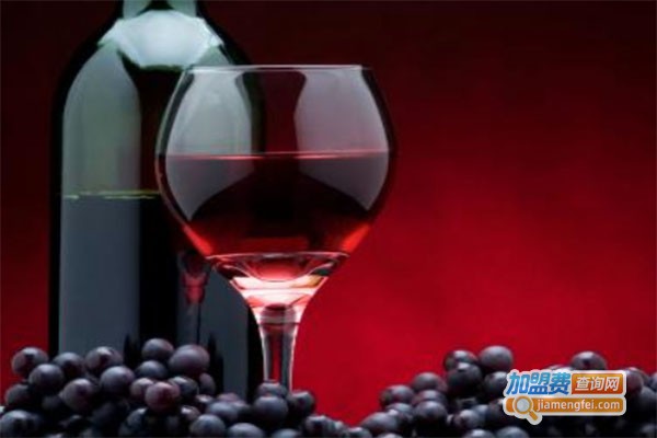 尊皇葡萄酒加盟费