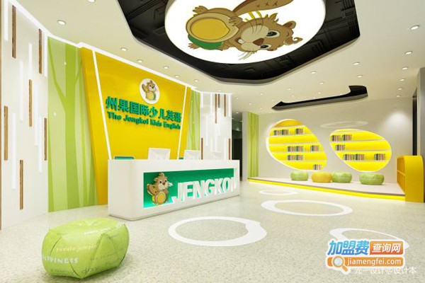 州果国际少儿英语加盟费