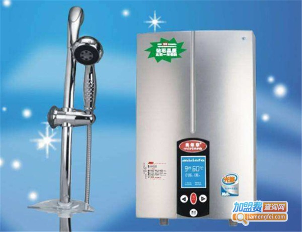 美年华即热式电热水器加盟费