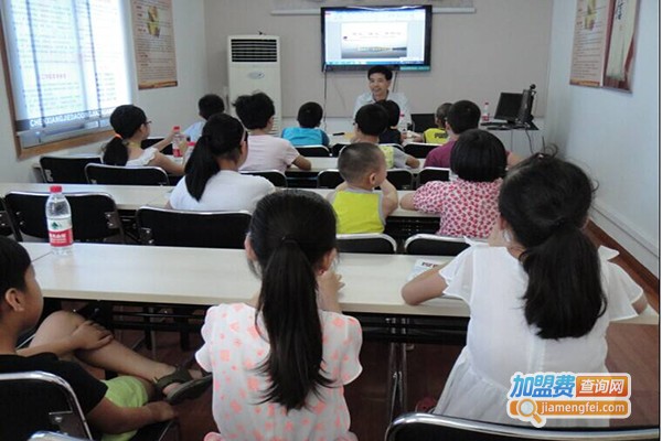 假日学校