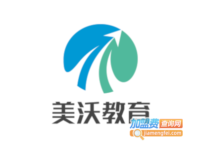 美沃教育加盟费