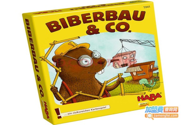 德国HABA数学加盟费