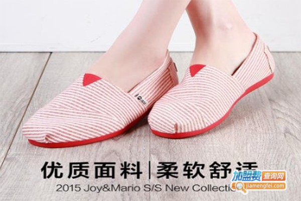 快乐玛丽布鞋加盟费