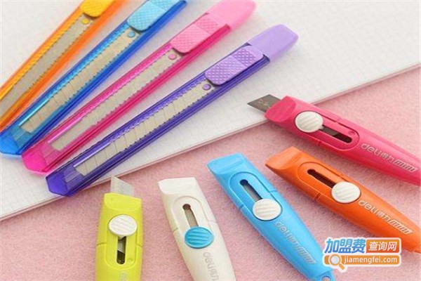 以琳文具加盟费