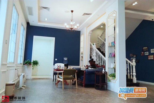 罗兰佩美容美体加盟