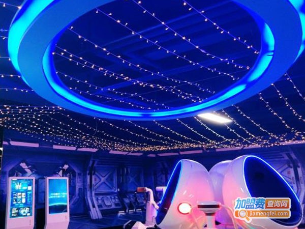 第九星球vr体验馆加盟费